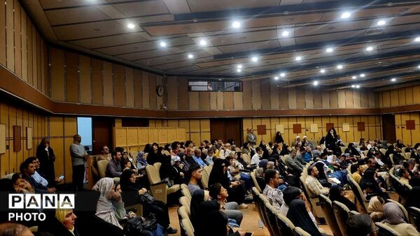 بزرگداشت روز جهانی «عصای سفید» در قم