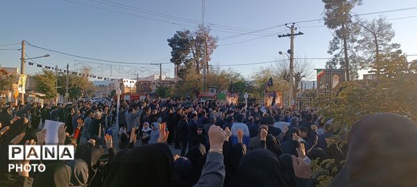 اجتماع مردم پلدختر در سوگ رهبر 