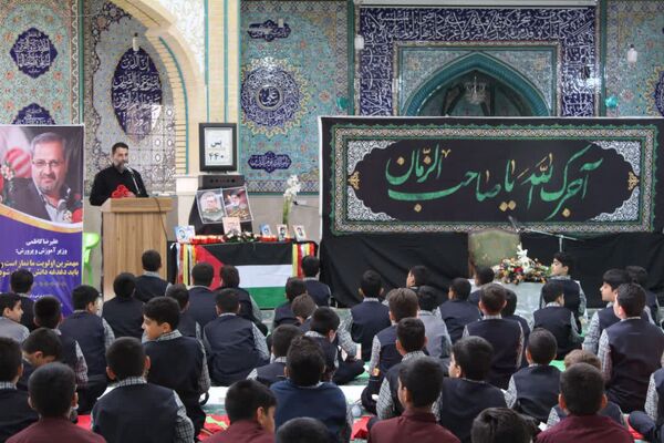 محفل انس با قرآن با حضور دانش‌آموزان سمنانی