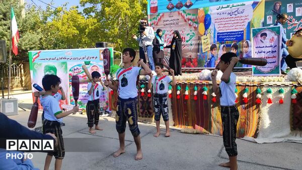 نواختن زنگ مهر، ایثار و مقاومت در مدرسه نمونه دولتی ۹ دی