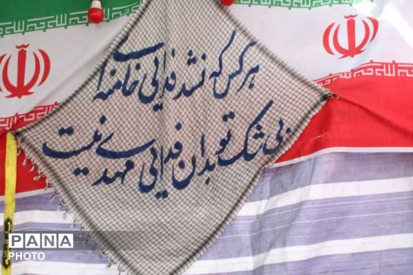 تقدیر و تشکر از نیروهای فداکار آتش نشان