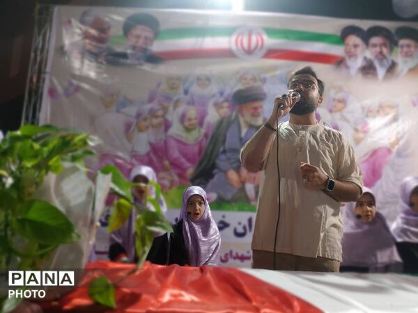 اجتماع دختران خورشید در گلوگاه 