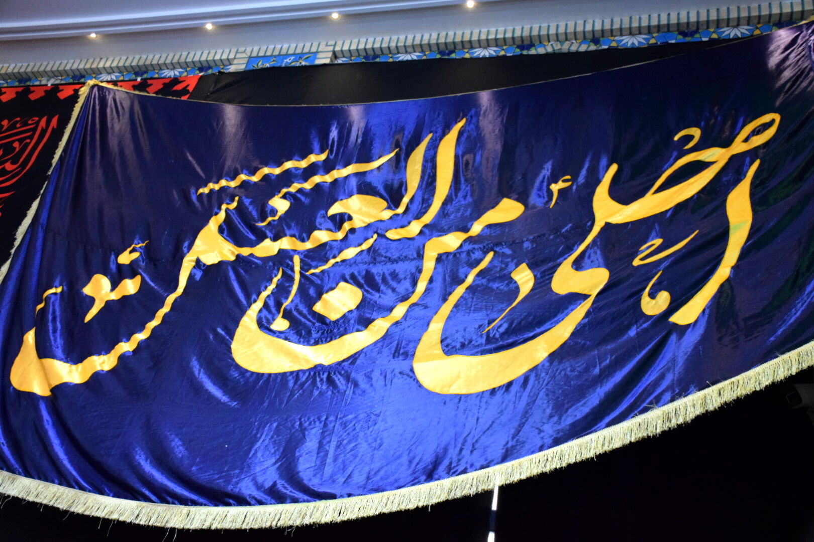 ترویج فرهنگ عاشورایی در آیین «احلی من العسل» زرقان