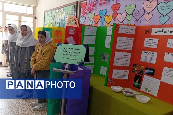 نمایشگاه صنایع دستی و طرح جابربن حیان در مدرسه فردوسی اردبیل