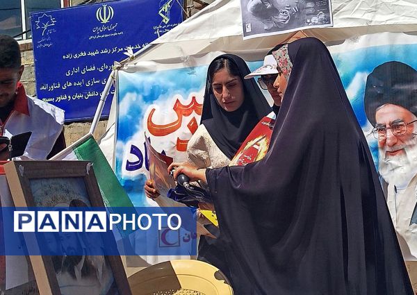 روز قدس؛ نماد وحدت و همدلی 