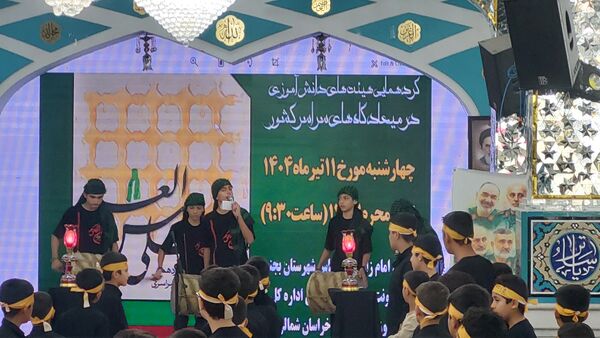 سوگواره سراسری احلی من العسل در امام زاده سید عباس بجنورد  