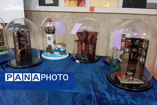 جشنواره "ایران رنگارنگ" در هنرستان سعادت پردیس