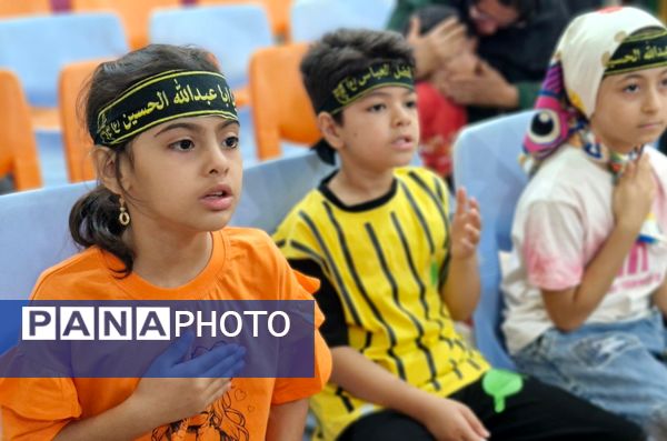 گردهمایی کودکان عاشورایی در گلوگاه 