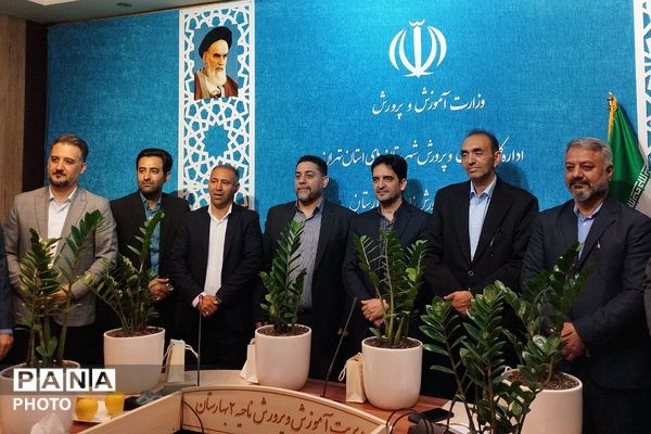 تقدیر از مدیران مدارس ابتدایی بهارستان دو