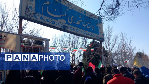 راهپیمایی ۲۲ بهمن در بخش صفادشت ملارد