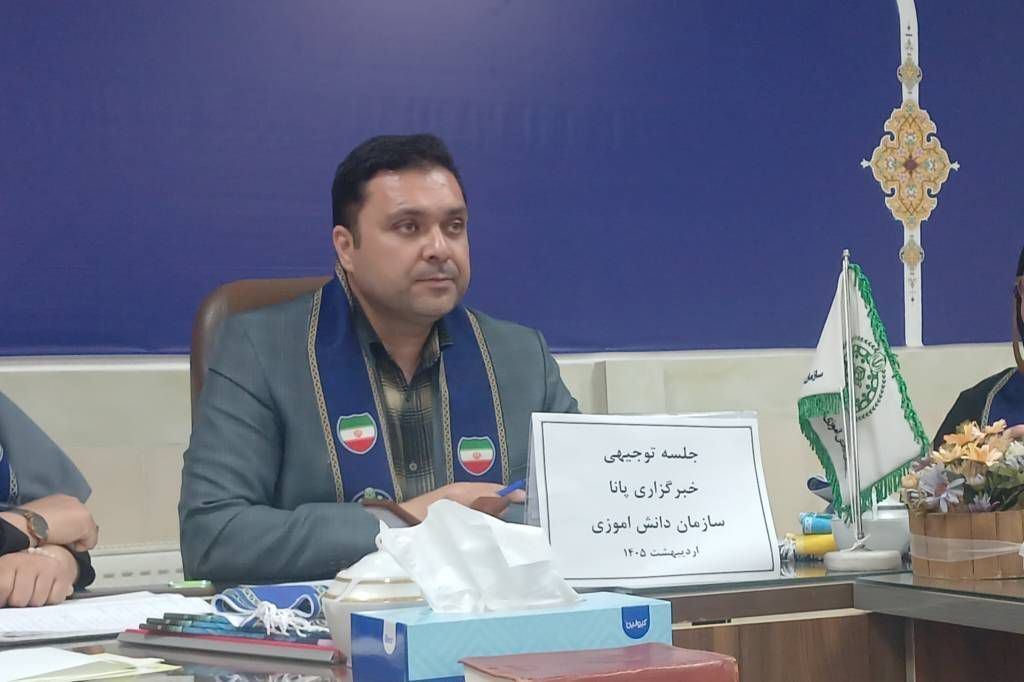 ضرورت رشد فردی و اجتماعی دانش‌آموزخبرنگاران پانا