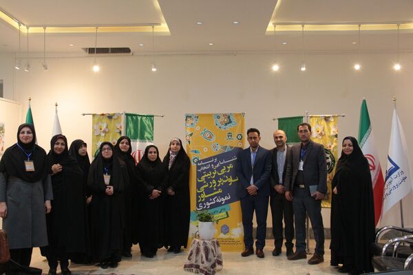 برنامه شناسایی و انتخاب مربی تربیتی، معاون‌ پرورشی ومشاور نمونه کشوری