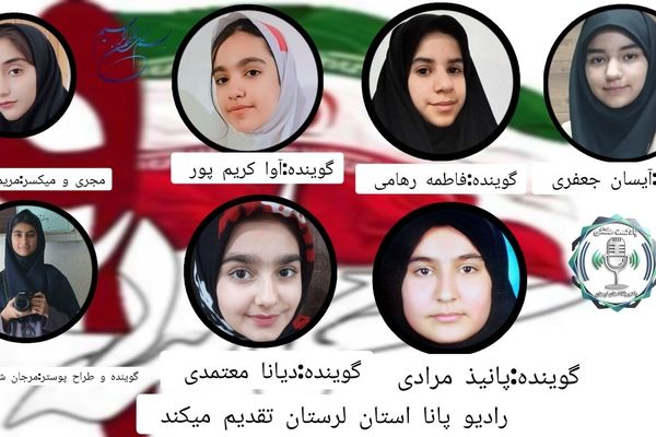 روز بصیرت؛ نماد آگاهی و همبستگی ملت ایران