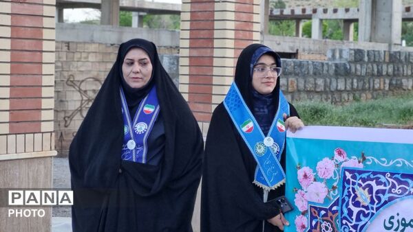 سفر معاون پرورشی و فرهنگی وزیر آموزش و پرورش به استان چهارمحال وبختیاری