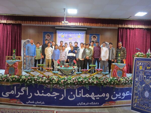 برگزاری مسابقات استانی قرآن و عترت دانش‌آموزی در بجنورد