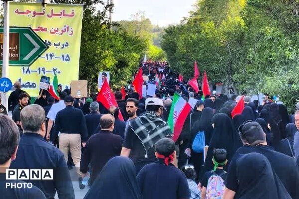 مراسم وداع رهبر شهید معظم انقلاب اسلامی 