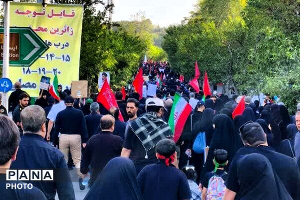 مراسم وداع رهبر شهید معظم انقلاب اسلامی 