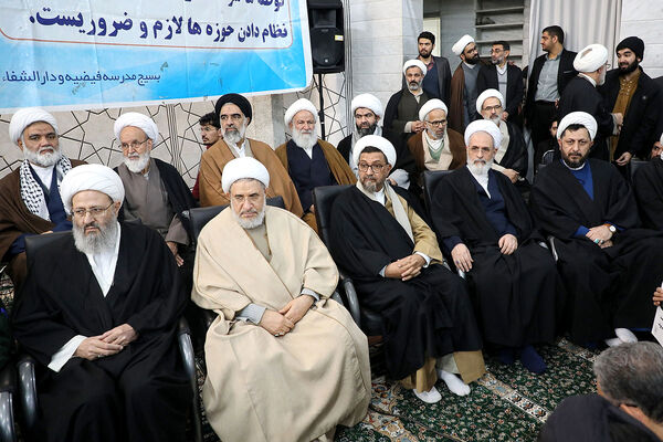 آیین بزرگداشت دهه بصیرت و مقاومت در قم