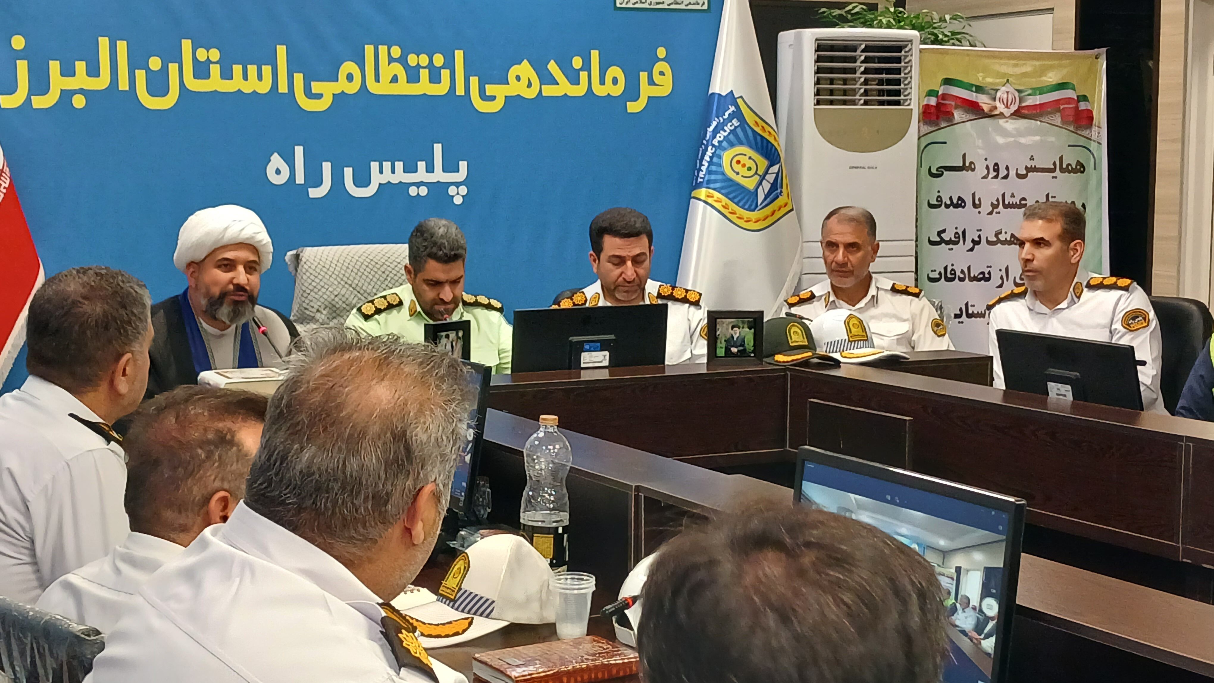 تجلیل از کشاورزان نمونه و دهیارها در پلیس راه استان البرز 
