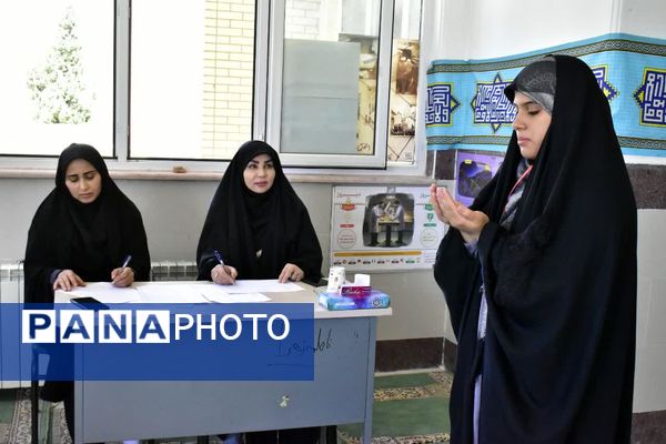 برگزاری مرحله استانی مسابقات قرآن عترت و نماز به میزبانی شهرستان دنا