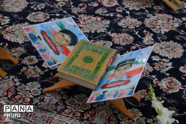 برگزاری محفل انس با قرآن و زنگ نماز در تبریز
