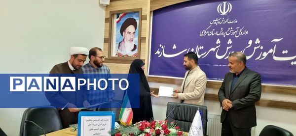 جلسه هم‌اندیشی آموزش و پرورش و مبلغین طرح امین شهرستان شازند در راستای کاهش آسیب‌های اجتماعی 