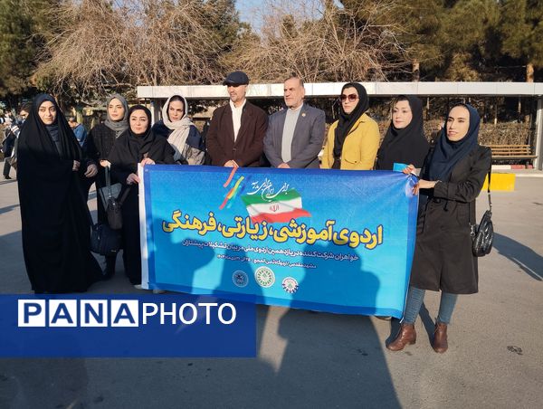 خراسان رضوی میزبان معلمان پیشتاز سراسر کشور