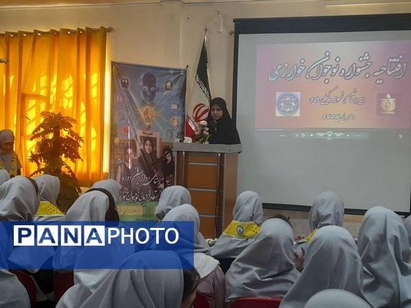 افتتاحیه جشنواره نوجوان خوارزمی در دبیرستان نمونه وکیلی۱۰ 