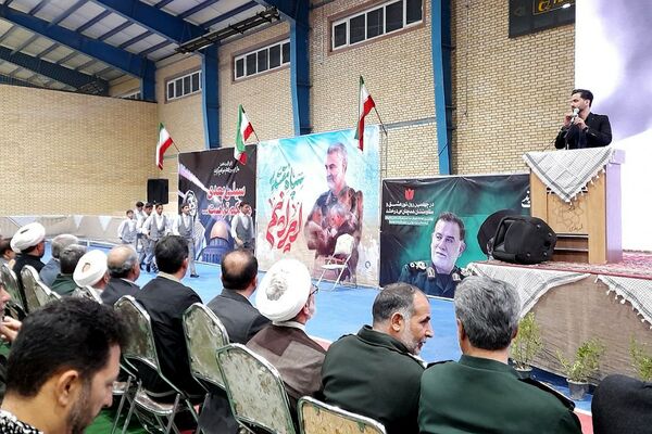 برگزاری مراسم چهلم سید حسن نصرالله در صباشهر 