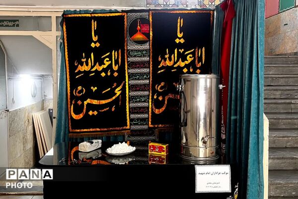  مدارس منطقه ۴؛ میزبان مهمانان یزدی در آیین بدرقه رهبر شهید انقلاب