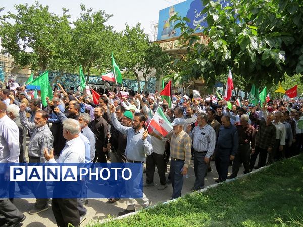 حضور پرشور مردم شهرستان بجنورد در راهپیمایی حمایت از غزه 