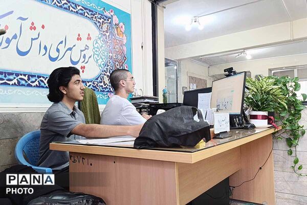 رقابت دانش‌آموزان خراسان شمالی در مرحله استانی مسابقات پژوهش‌سراها