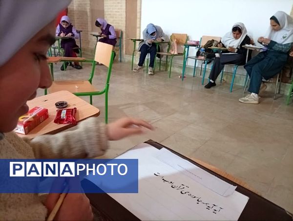 برگزاری مرحله منطقه‌ای مسابقه جشنواره فرهنگی هنری فردا در ناحیه یک یزد