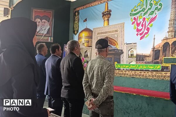 بیعت معلمان و مسئولین آموزش و پرورش ملارددر هفته معلم در گلزار شهدا با شهدا