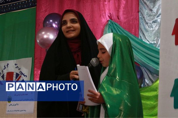 برگزاری مراسم هفته سلامت در مدرسه شهید کلانتری بهارستان‌دو