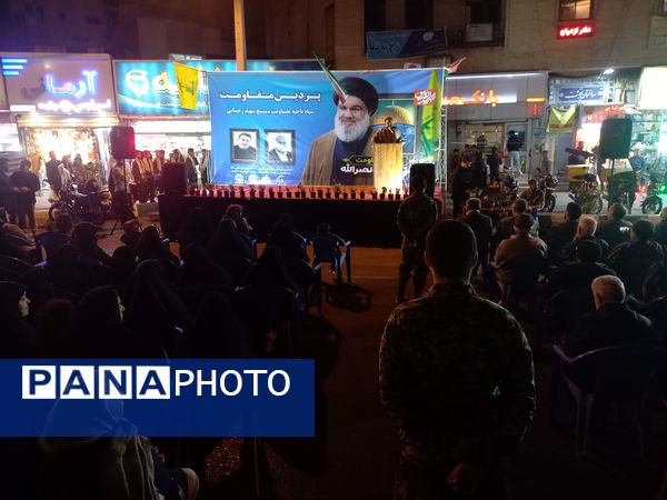 تجمع مردمی امت واحده