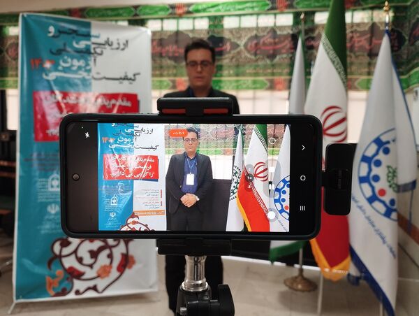 سنجش و ارزیابی تکمیلی آزمون کیفیت بخشی، به ایستگاه پایانی خود رسید