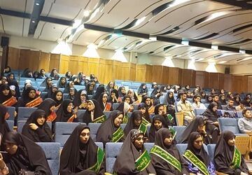 دوره یاوران ولایت در دانشگاه ایلام 
