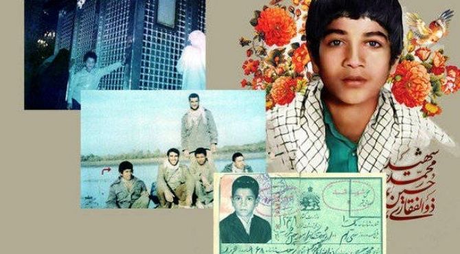 معرفی شهدای نوجوان یزد «قسمت اول»