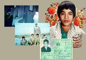 معرفی شهدای نوجوان یزد «قسمت اول»