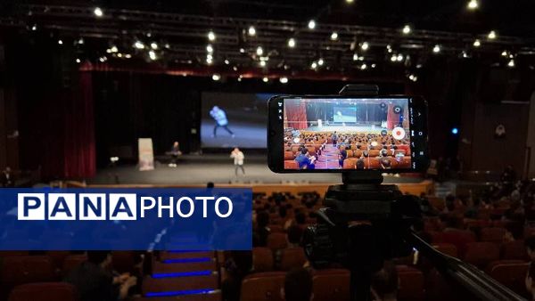 همایش طلایه‌داران دانش و بینش منطقه ۱۶