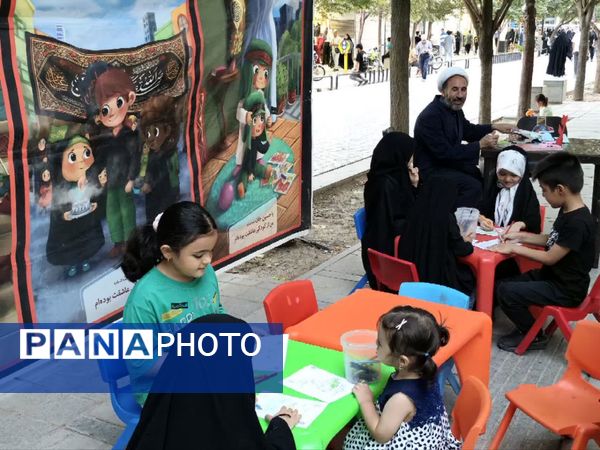 سوگواره بصیرت عاشورایی از سوی بقعه علی بن بابویه قمی