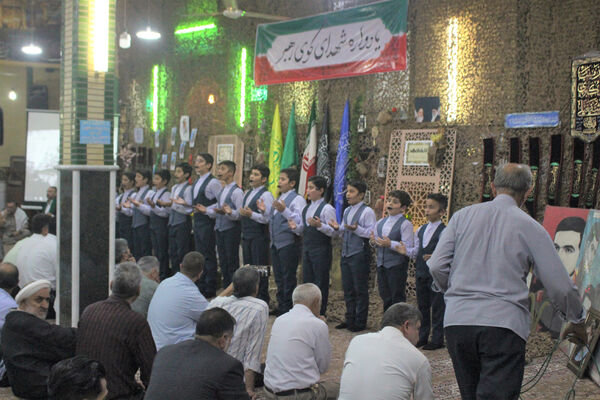 یادواره 50 شهید کوی رهبر قم