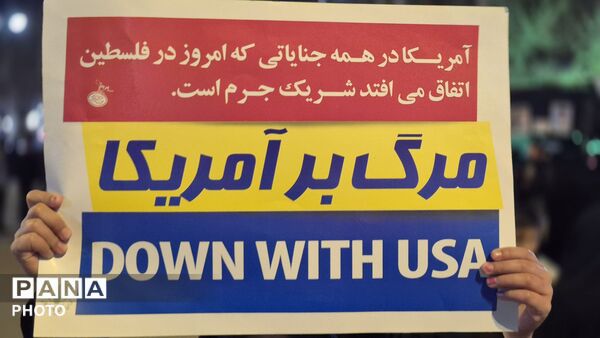 همراهی مردم فارسان با آرمان‌های رهبر معظم انقلاب 