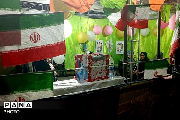 طنین عطر ولایت در میدان امام خامنه ای ورامین