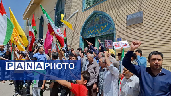 راهپیمایی ضدصهیونیستی مردم روستای فردو