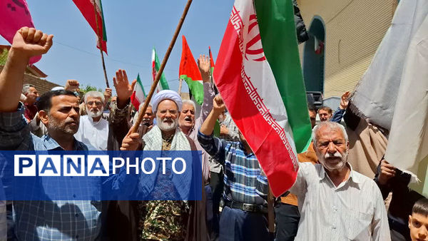 راهپیمایی ضدصهیونیستی مردم روستای فردو