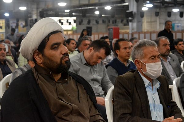 گرامیداشت شهادت شهید آیت‌الله‌سیدابراهیم‌رئیسی و یارانش در مصلی‌امام‌خمینی(ره) بهارستان‌2