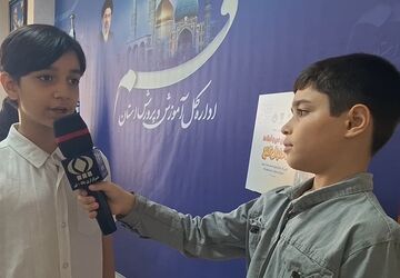 آیین رونمایی از نخستین اثر انتشارات سازمان دانش‌آموزی استان قم