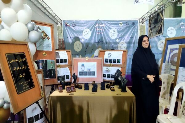 اولین رویداد استانی الف تا در مشهد